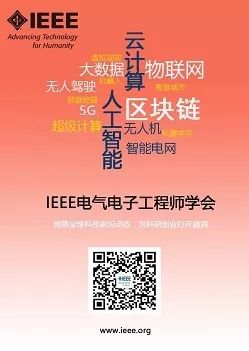 Wi-Fi將變得更加安全：來了解下WPA3 科技 第2張