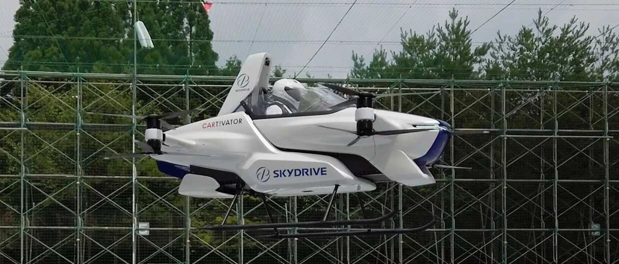 日本有望在2023年推出空中出租车服务