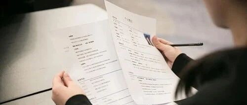 2020年应届生薪资曝光！工资中位数4791元，这些岗位最高