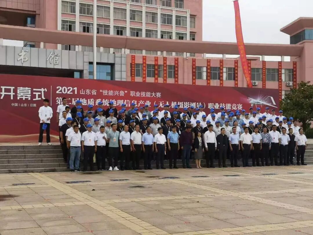 CW-25E无人机铷光泵航磁系统项目案例的图1