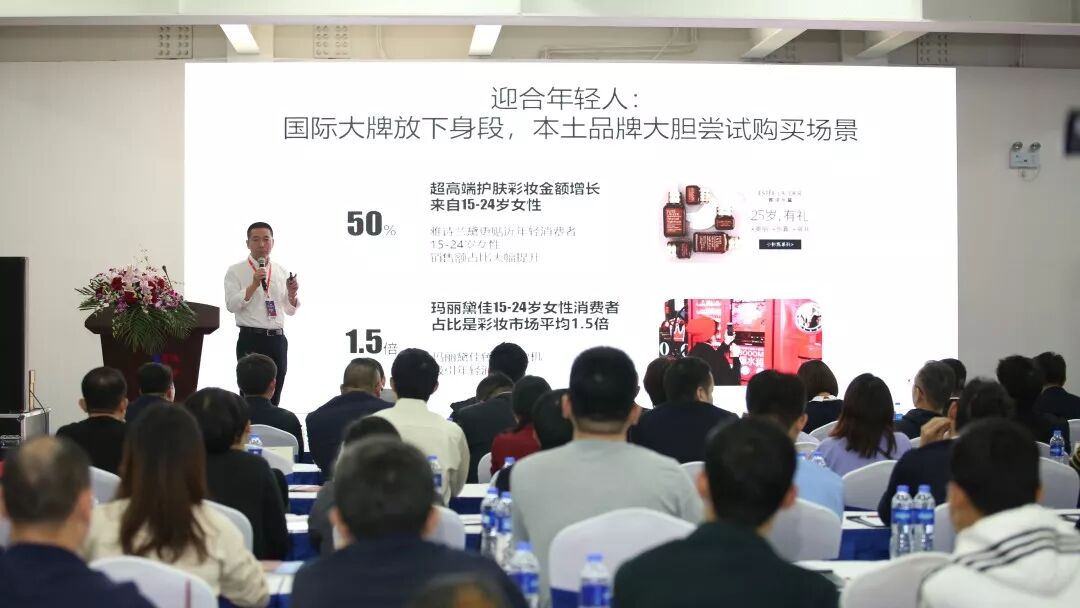 微信图片_20181101145616