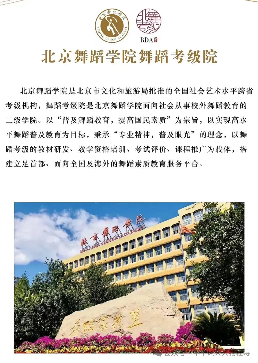 收录百度标准的网站_百度收录率多少正常_百度收录标准