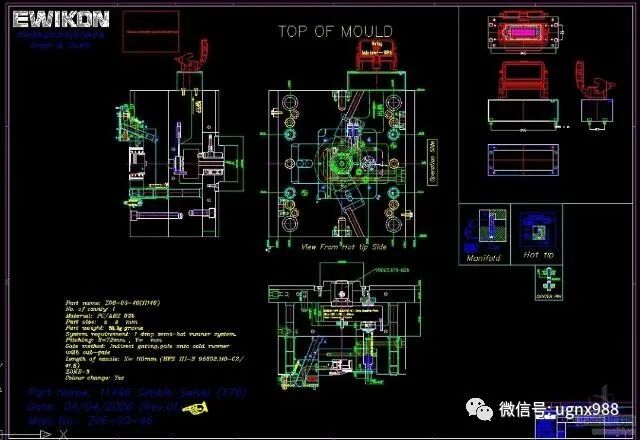 这种内环扣如何脱模？一种经典的模具脱模结构的图14