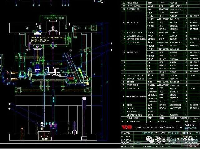 这种内环扣如何脱模？一种经典的模具脱模结构的图13