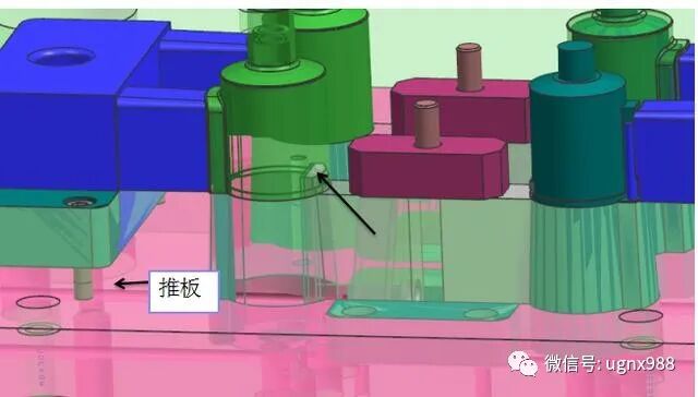 UG模具設(shè)計干貨！內(nèi)滑塊設(shè)計細節(jié)的圖3