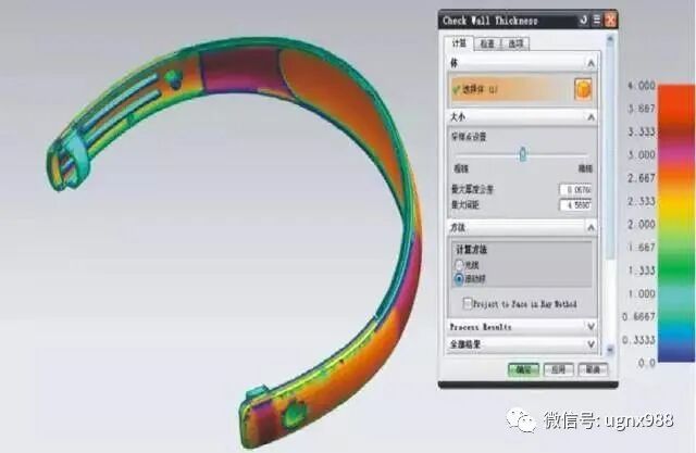 耳機夾模具看似形狀簡單，其實結構挺復雜！沒點模具功底做不出來的圖4