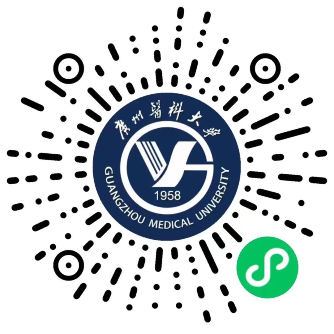 ://zs.gzhmu.edu.cn/广州医科大学本科招生网02 进入广州医科大学本科招生小程序