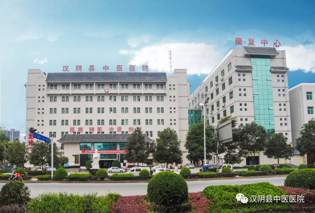 透药有什么作用妇科绿色疗法——中医定向透药治疗_https://www.jmylbn.com_新闻资讯_第5张