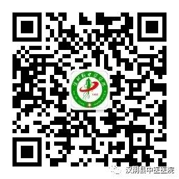 透药有什么作用妇科绿色疗法——中医定向透药治疗_https://www.jmylbn.com_新闻资讯_第6张