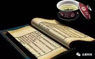 白茶功效同犀角：这个有夸大的成分吗？