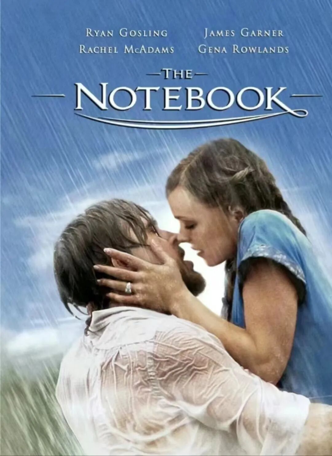 مۇھەببەت خاتىرىسى