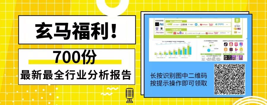 深度解析柔性屏OLED——「可折疊手機」何時真正落地？ 科技 第23張