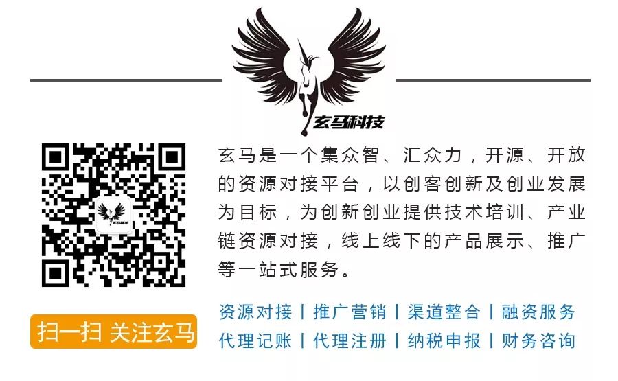 深度解析柔性屏OLED——「可折疊手機」何時真正落地？ 科技 第25張