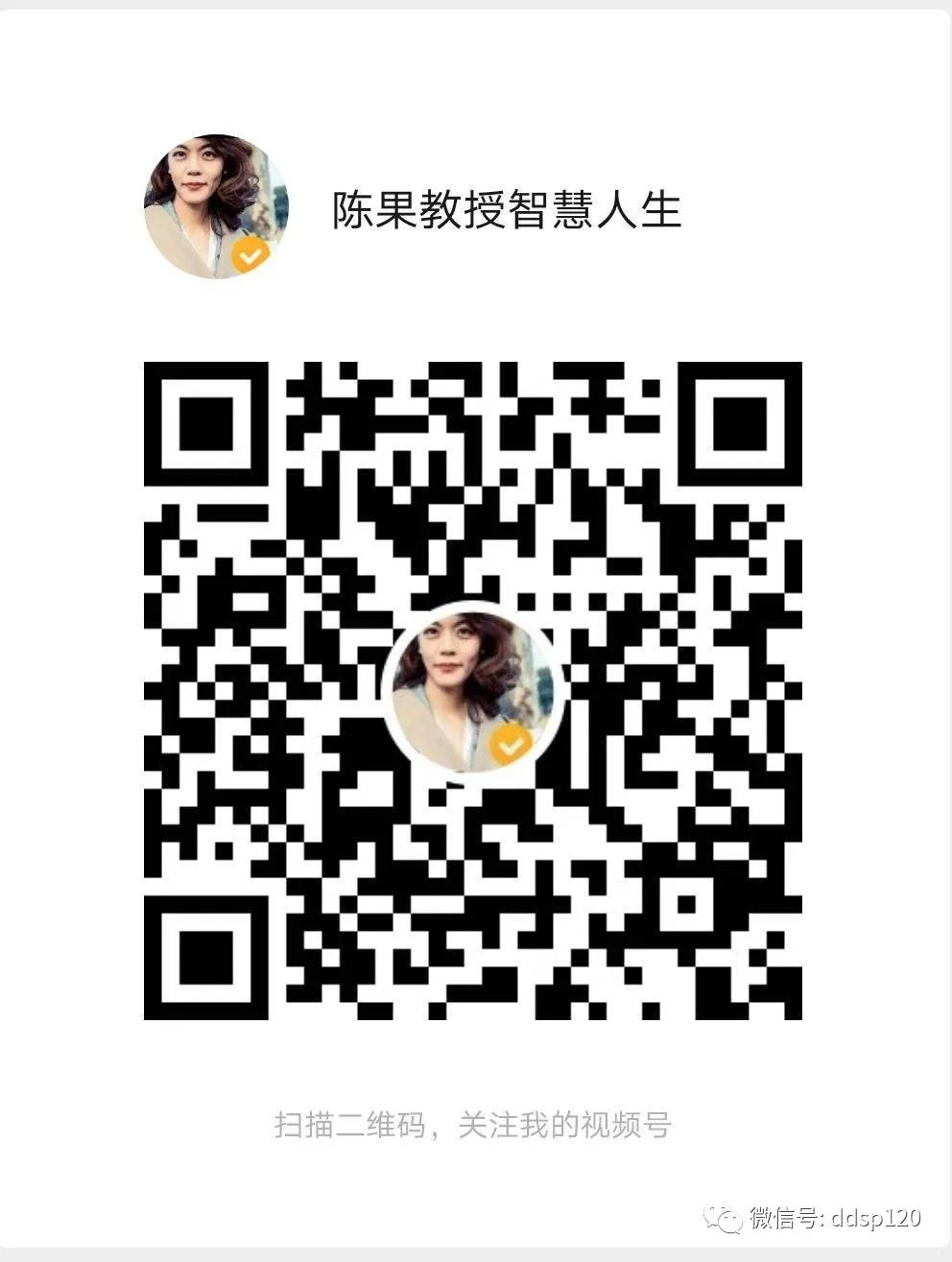 “车上天降用过的套套?!”妹子爆出现场照,5000好友都炸了!-微信头条网 “车上天降用过的套套?!”妹子爆出现场照,5000好友都炸了!