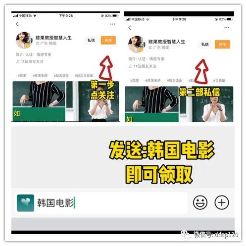 “车上天降用过的套套?!”妹子爆出现场照,5000好友都炸了!-微信头条网 “车上天降用过的套套?!”妹子爆出现场照,5000好友都炸了!