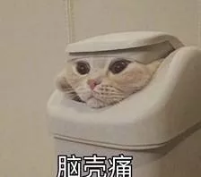 那么难的GRE单词,到底要怎么背?(内含超值福利) 那么难的GRE单词,到底要怎么背?(内含超值福利)