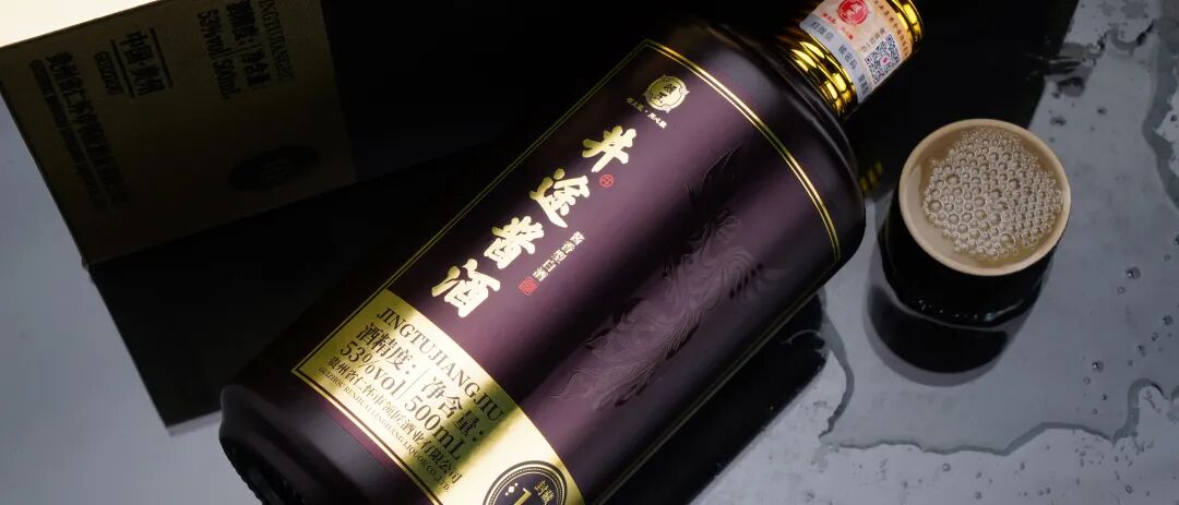 領匠酒井途醬酒