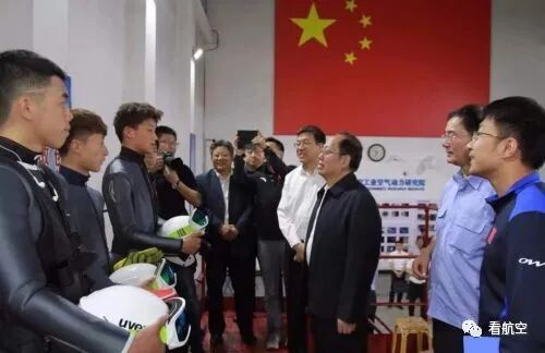 從冬奧跳臺滑雪到高超聲速飛行器，風洞還能干什么？的圖3