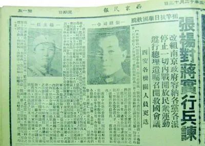 100年 | 歷史波濤交匯處，以鋼鐵之翼為中國領空鑄長城！的圖3