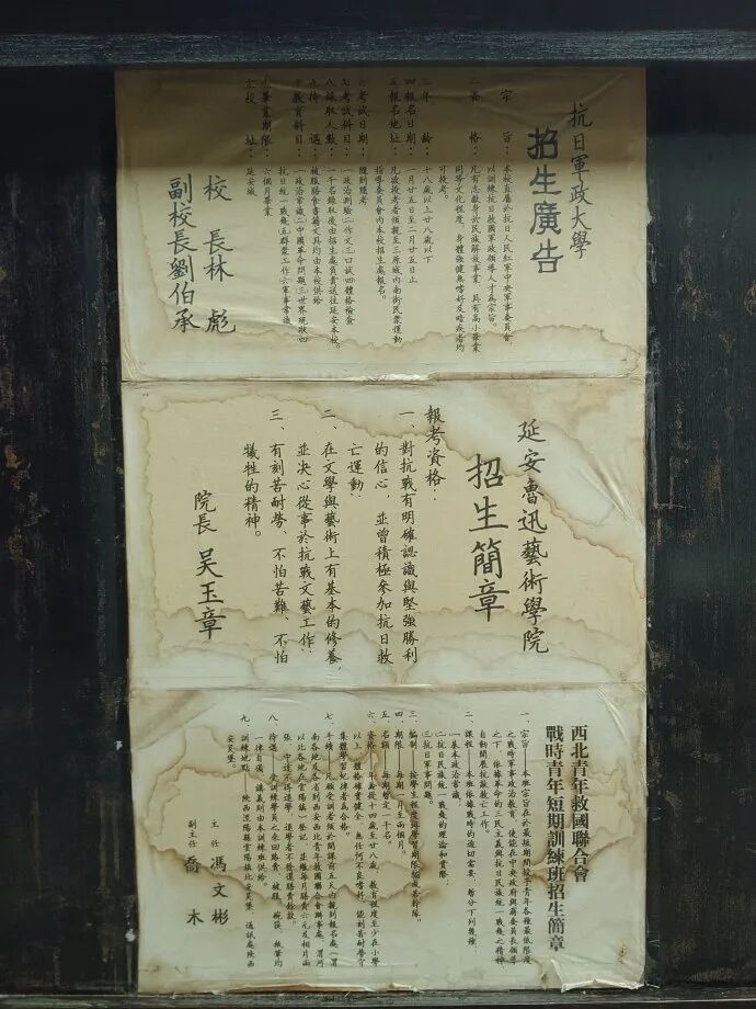 100年 | 歷史波濤交匯處，以鋼鐵之翼為中國領空鑄長城！的圖5