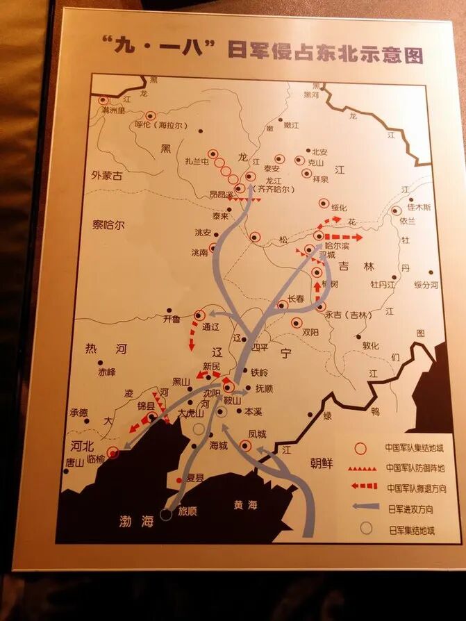 100年 | 從九·一八的硝煙記憶中，飛出新中國多型戰斗機！的圖2