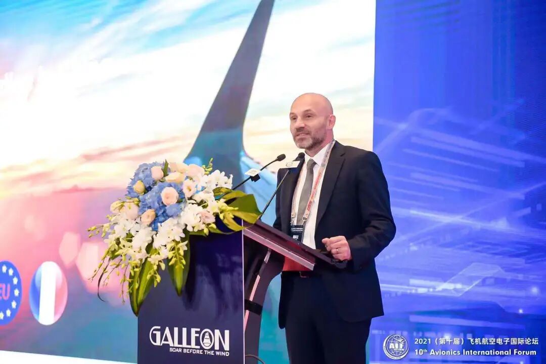 最近这场论坛揭示了C919和ARJ21的航电系统创新“秘密”的图7