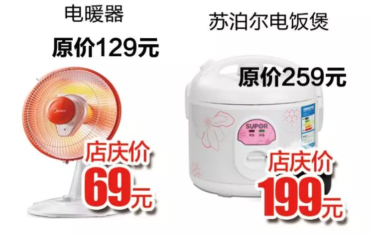 三友電器13周年店慶狂歡，蘋果電腦、千萬豪禮等您拿！ 科技 第26張