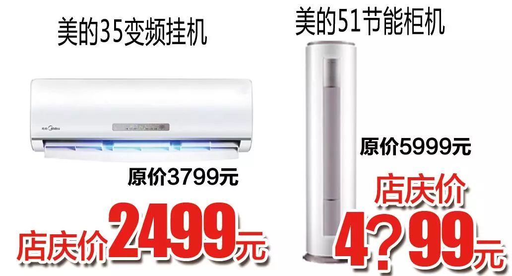 三友電器13周年店慶狂歡，蘋果電腦、千萬豪禮等您拿！ 科技 第17張