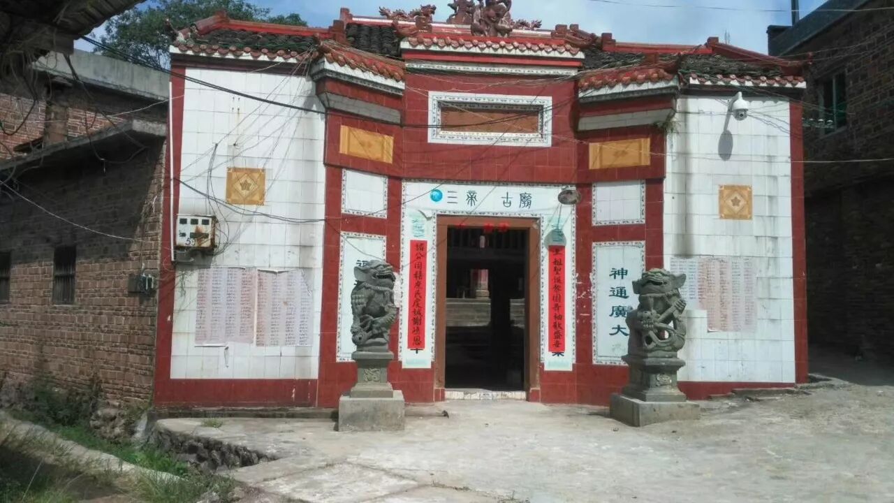 【方志于都】 于都于山古庙古今