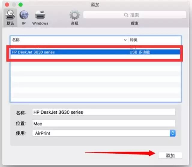hp 官网驱动_hp触摸板驱动官网_hp官网打印机驱动