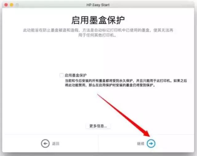 hp官网打印机驱动_hp 官网驱动_hp触摸板驱动官网