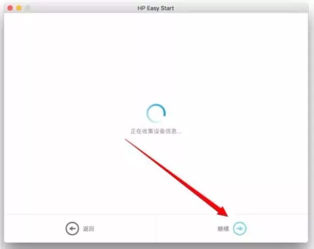 hp触摸板驱动官网_hp 官网驱动_hp官网打印机驱动