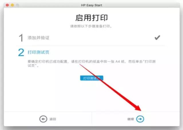 hp官网打印机驱动_hp触摸板驱动官网_hp 官网驱动