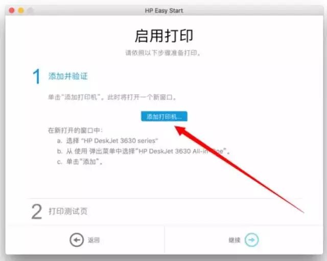 hp 官网驱动_hp官网打印机驱动_hp触摸板驱动官网