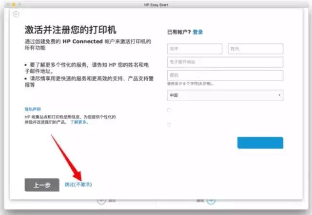 hp官网打印机驱动_hp 官网驱动_hp触摸板驱动官网
