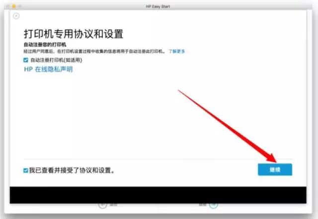 hp 官网驱动_hp官网打印机驱动_hp触摸板驱动官网