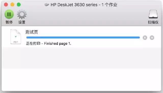 hp触摸板驱动官网_hp 官网驱动_hp官网打印机驱动