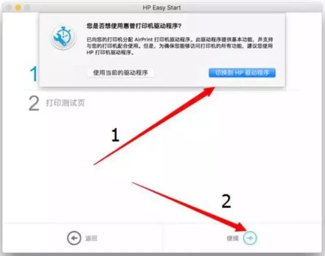 hp触摸板驱动官网_hp官网打印机驱动_hp 官网驱动