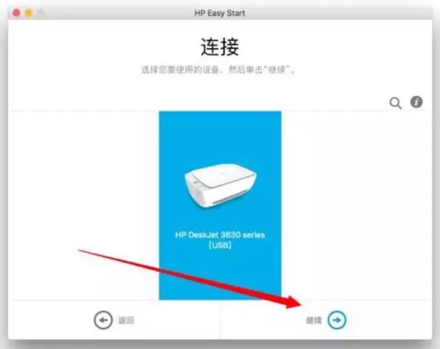 hp官网打印机驱动_hp 官网驱动_hp触摸板驱动官网