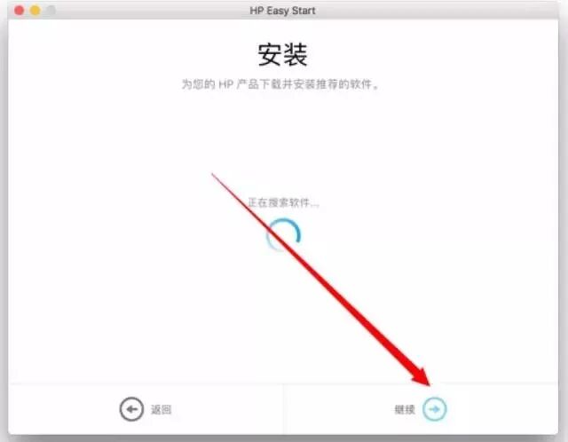 hp官网打印机驱动_hp触摸板驱动官网_hp 官网驱动