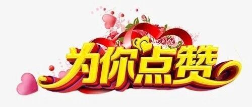 在新疆，这一幕幕好暖!