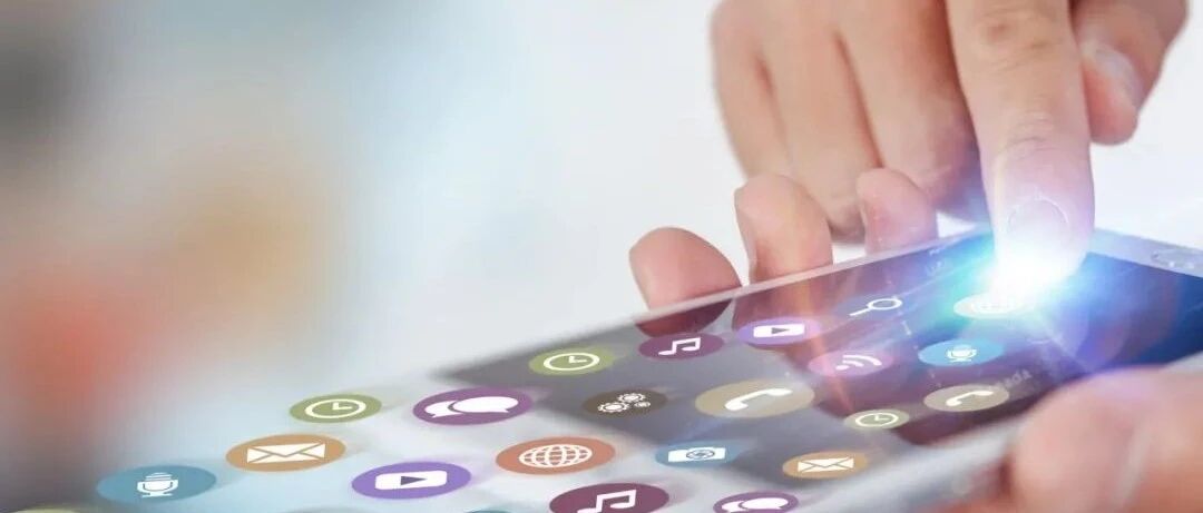 @所有人 15款App存在侵害用户权益行为！速速卸载！