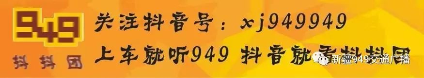 最新！油價又要變！此次將要...... 財經 第5張