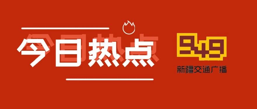 今天背诵并默写全文！