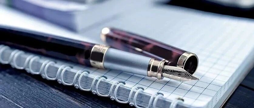 新疆人请查收！这些人资格认定有新消息→