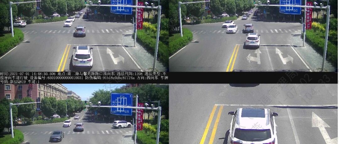 今天的交通违法大曝光，看看是否有你？