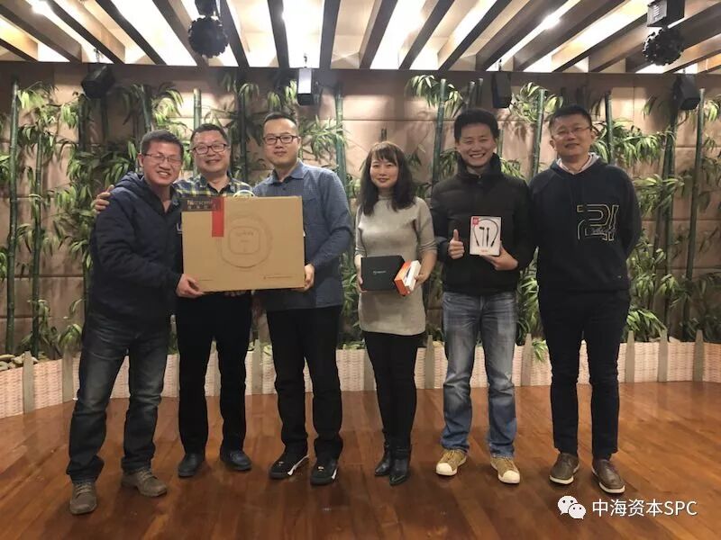 “总结2017 展望2018” — 中海资本年终总结暨表彰大会圆满举行