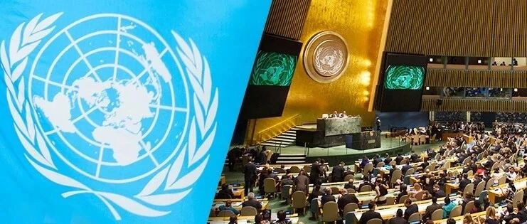 联大一般性辩论精彩回顾