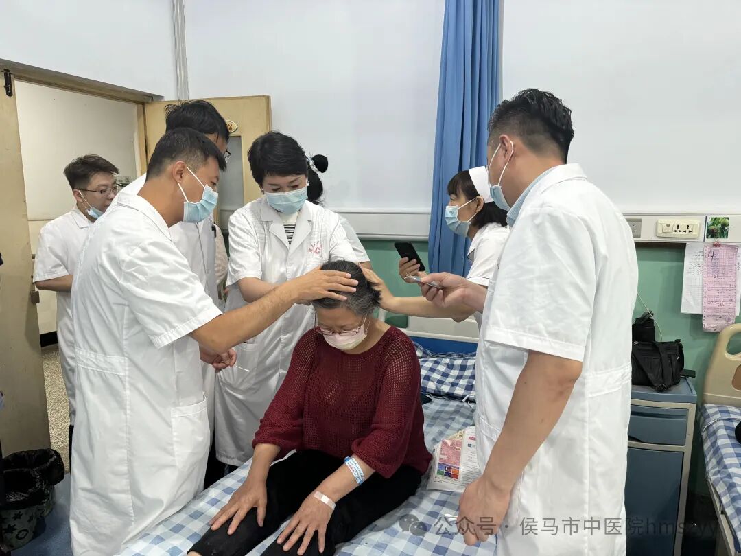 侯马市中医院特邀中铁十七局集团中心医院副院长李丽教授团队开展学术交流(图4)