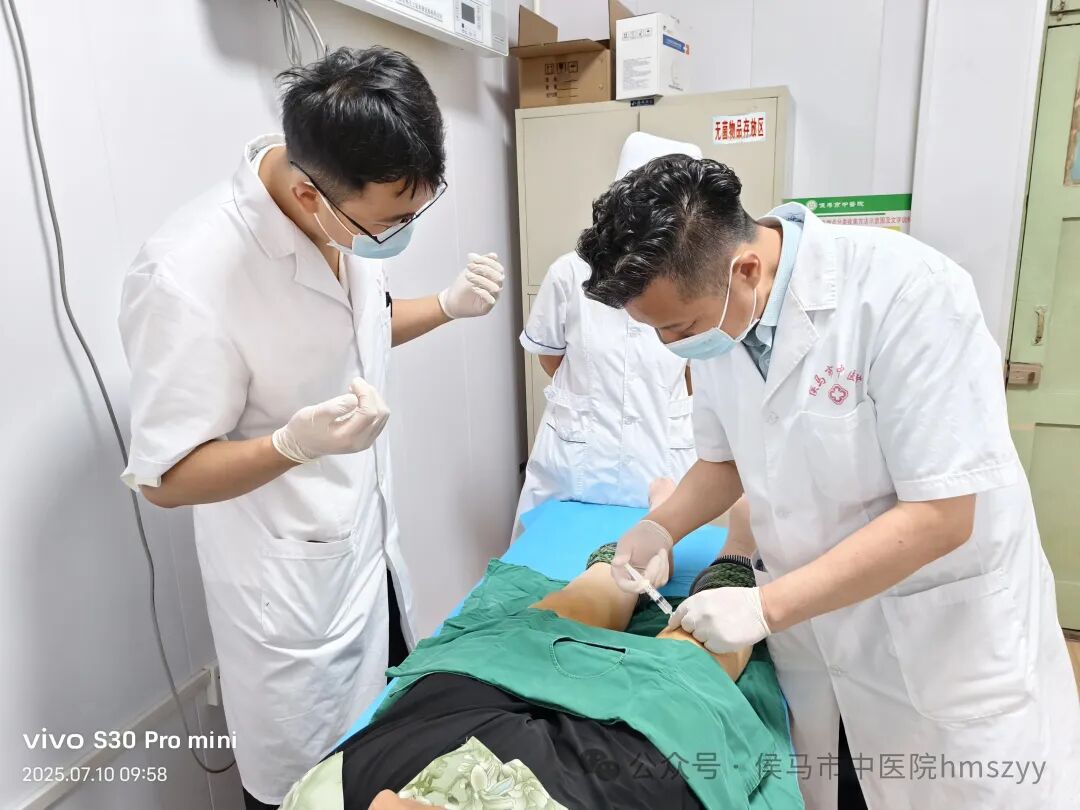 侯马市中医院特邀中铁十七局集团中心医院副院长李丽教授团队开展学术交流(图2)